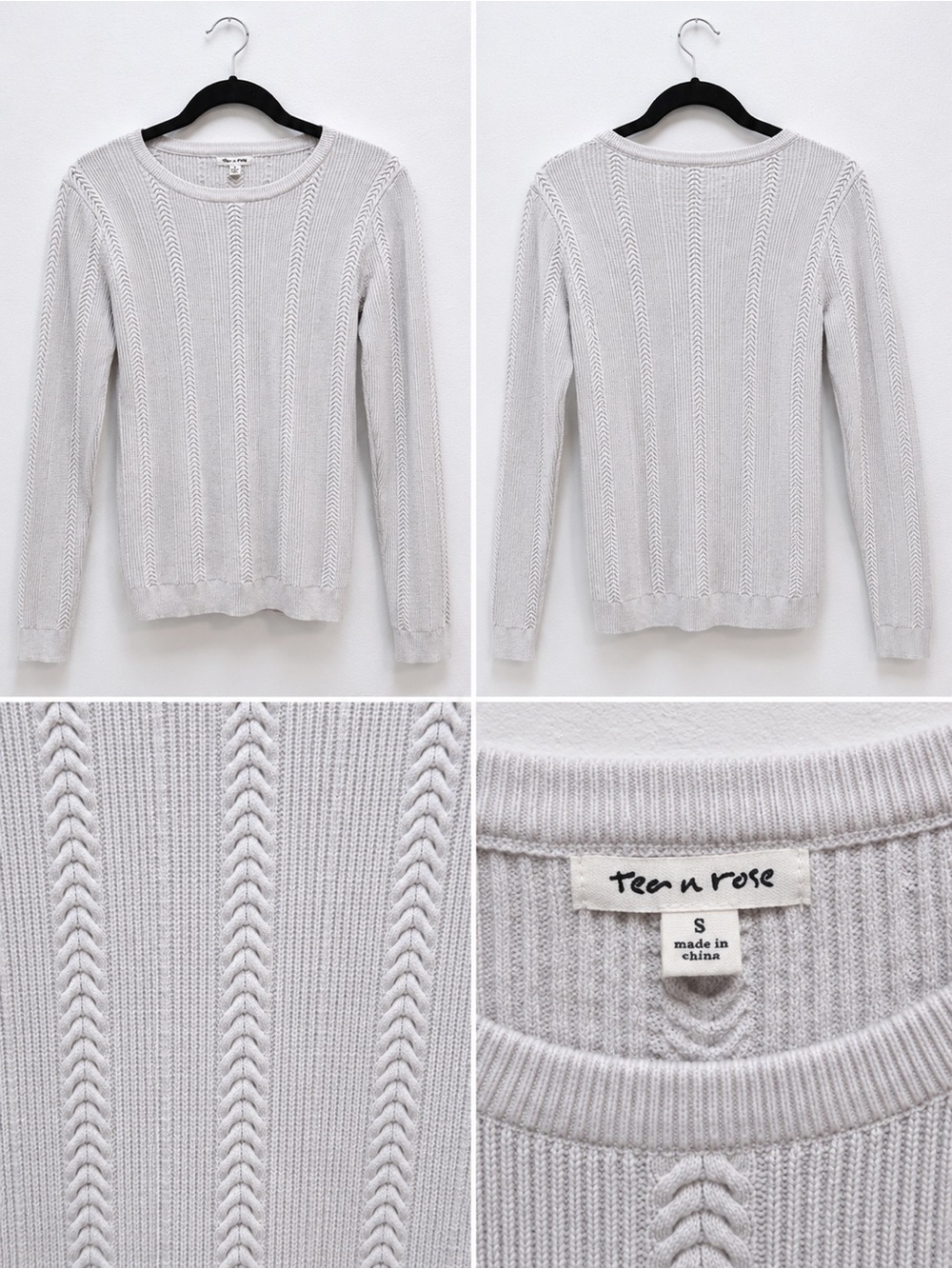 Light Cream Knit Sweater - Women's Flared Top NWOT Small - Picture 2 of 3